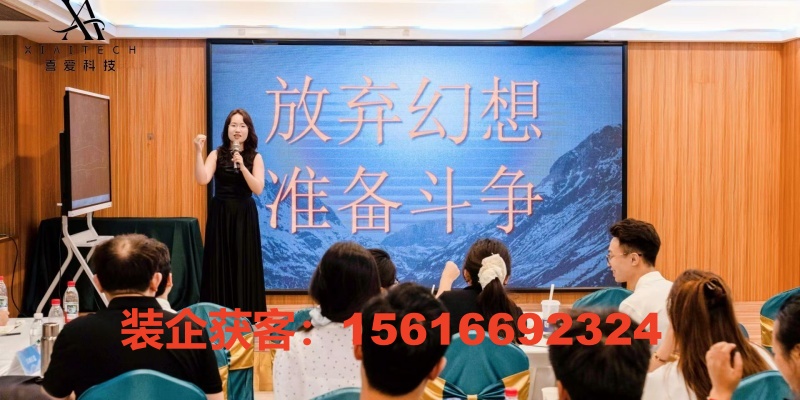 昌吉回族自治州装企短视频制作装企全域增长