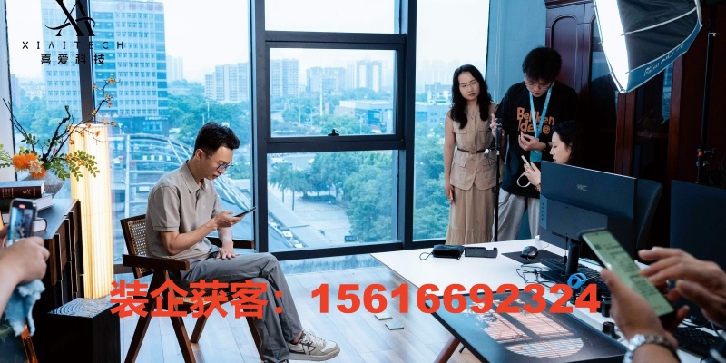 昌吉回族自治州抖音家装代运营装企全域增长