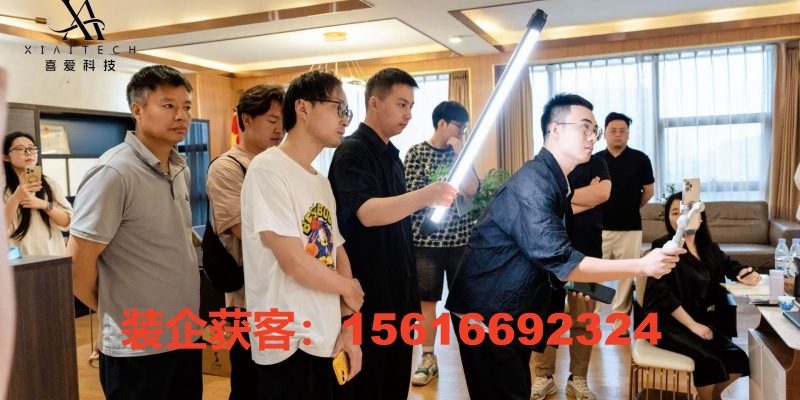 昌吉回族自治州装修账号代运营装企全域增长