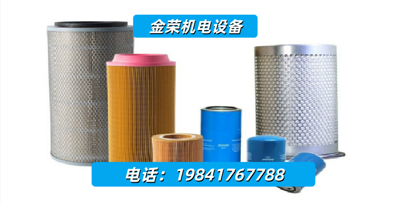 金荣机电设备案例图片