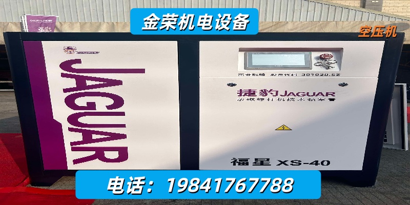 额济纳旗空压机配件