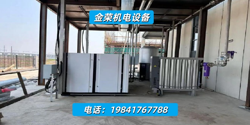 额济纳旗变频冷干机