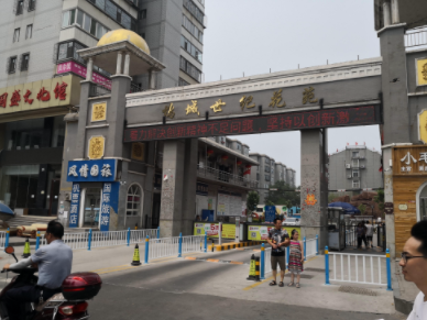 邦睿智能科技案例图片