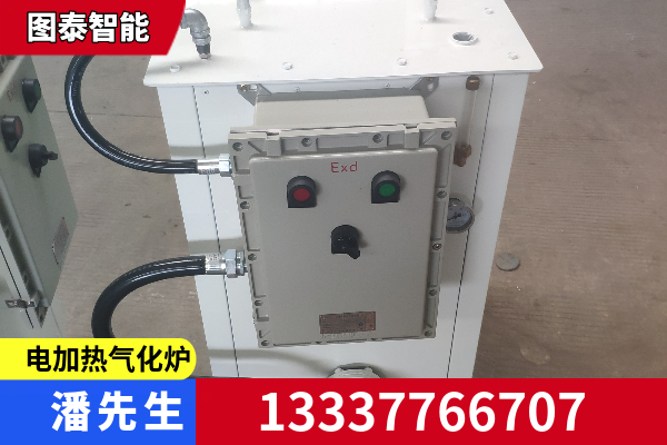 图泰智能流体科技案例图片