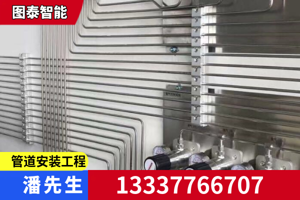 图泰智能流体科技案例图片