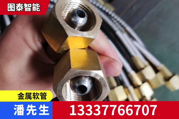 图泰智能流体科技案例图片