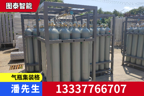 鹤壁市气瓶集装格空温式汽化器