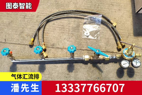 鹤壁市空温式汽化器丙烷汇流排