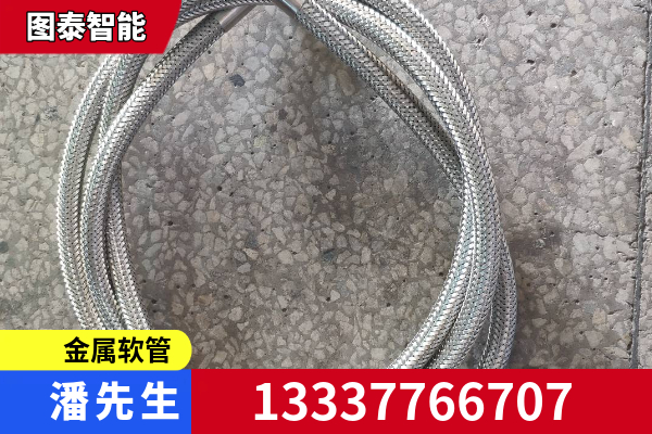 鹤壁市高压软管空温式汽化器
