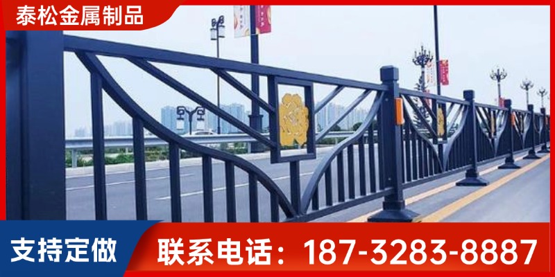 临沧市机非护栏 (3)防攀爬围墙护栏