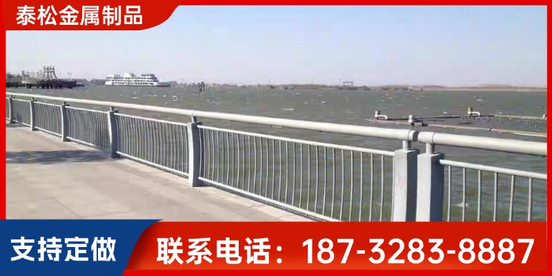 临沧市防攀爬围墙护栏河道护栏 (4)