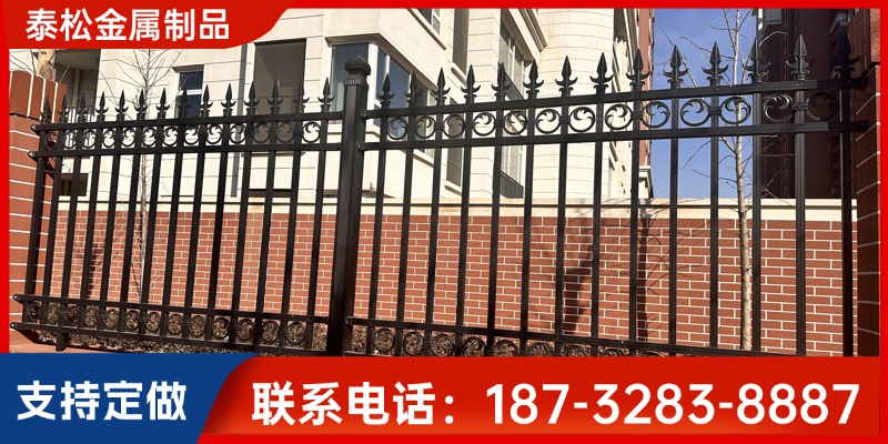 临沧市铁艺护栏 (1)防攀爬围墙护栏
