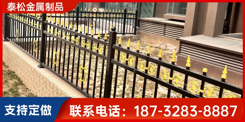 临沧市防攀爬围墙护栏铁艺护栏 (4)