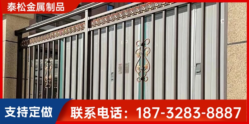 临沧市铁艺护栏 (7)防攀爬围墙护栏