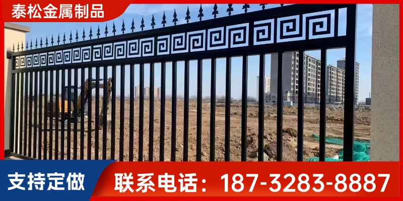 临沧市防攀爬围墙护栏锌钢护栏 (1)