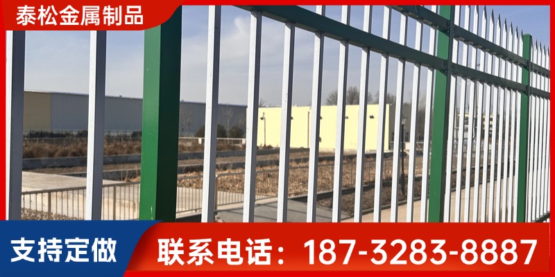 临沧市防攀爬围墙护栏锌钢护栏 (3)