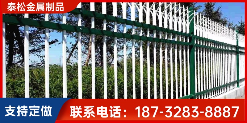 临沧市防攀爬围墙护栏锌钢护栏 (4)