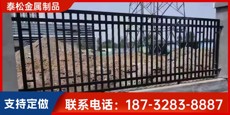 临沧市锌钢护栏 (7)防攀爬围墙护栏