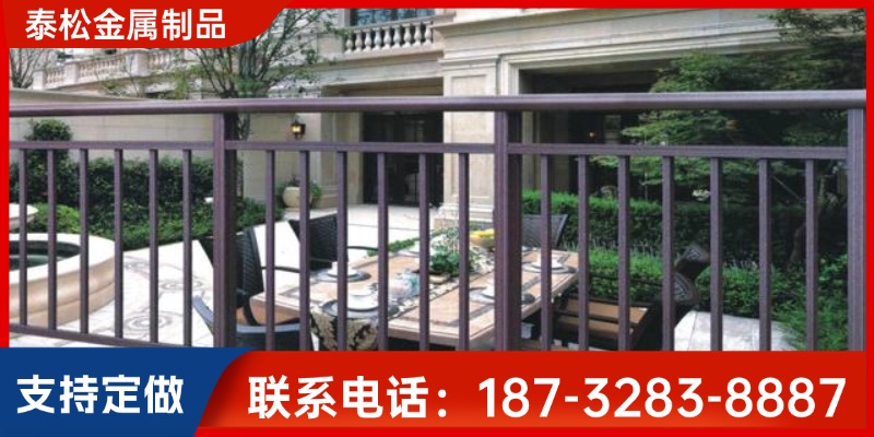 临沧市防攀爬围墙护栏阳台护栏 (1)