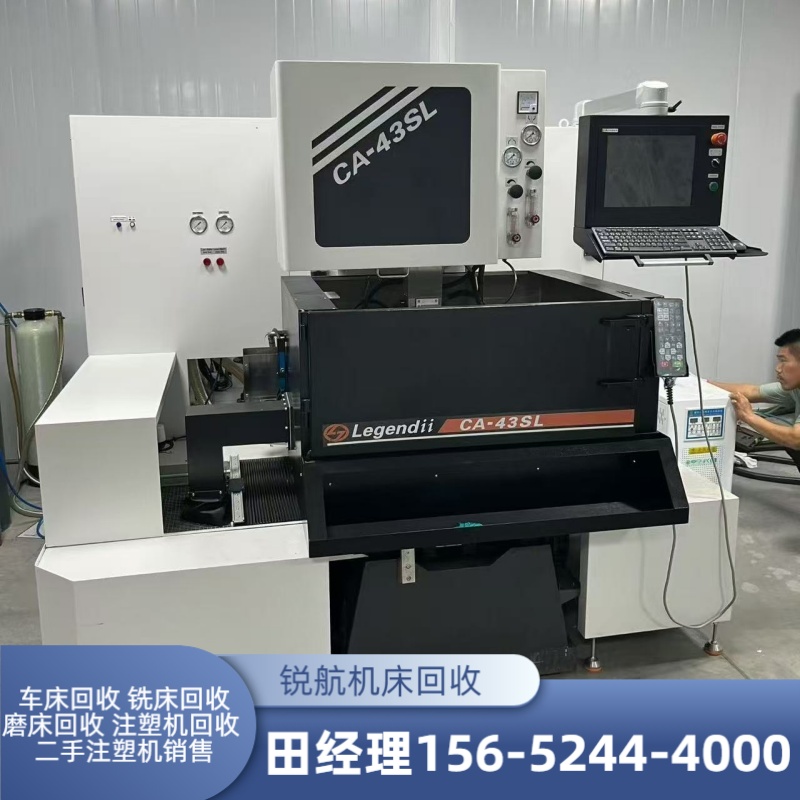 锐航机床回收案例图片