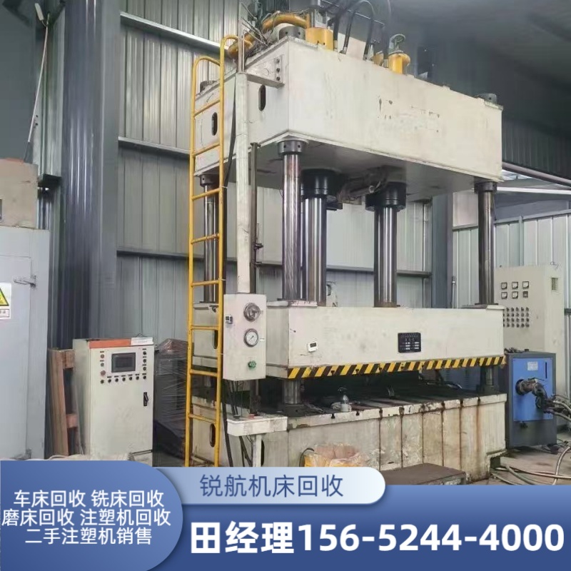 乌兰察布市机床回收机械回收