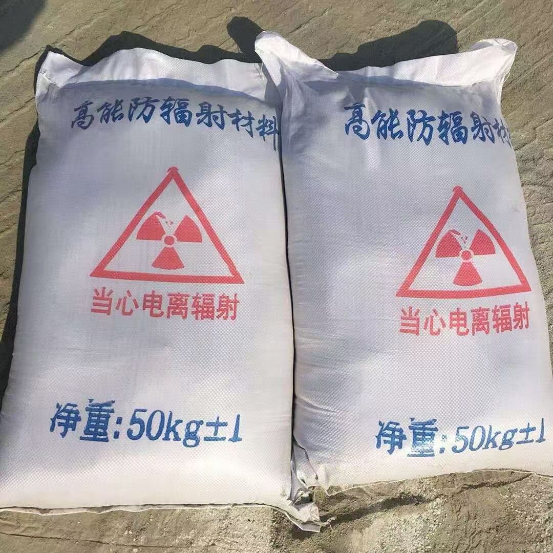 牡丹江市硫酸钡砂硫酸钡板 - 推荐