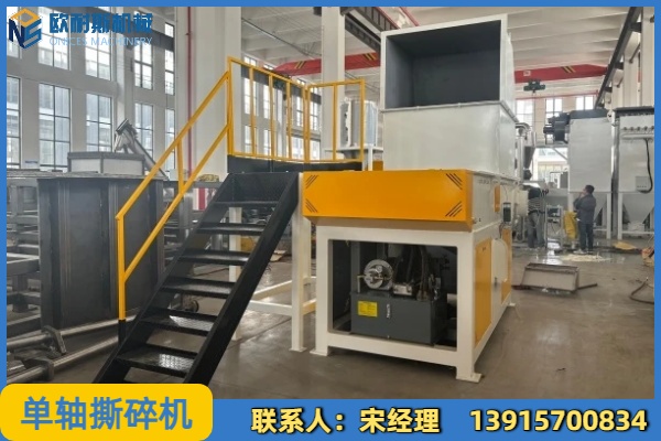 欧耐斯机械案例图片