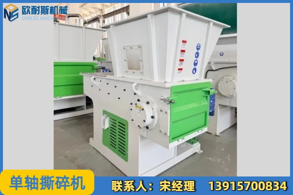 欧耐斯机械案例图片