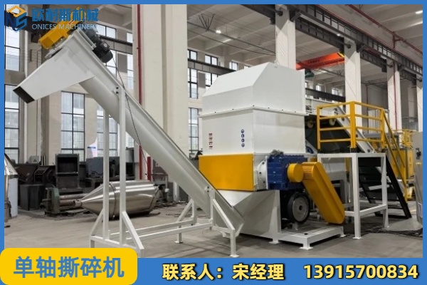 欧耐斯机械案例图片