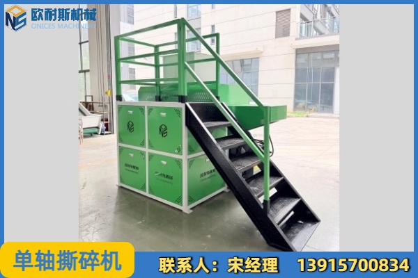 欧耐斯机械案例图片