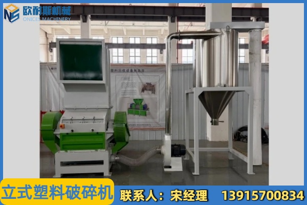 欧耐斯机械案例图片