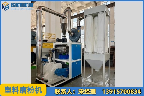 欧耐斯机械案例图片