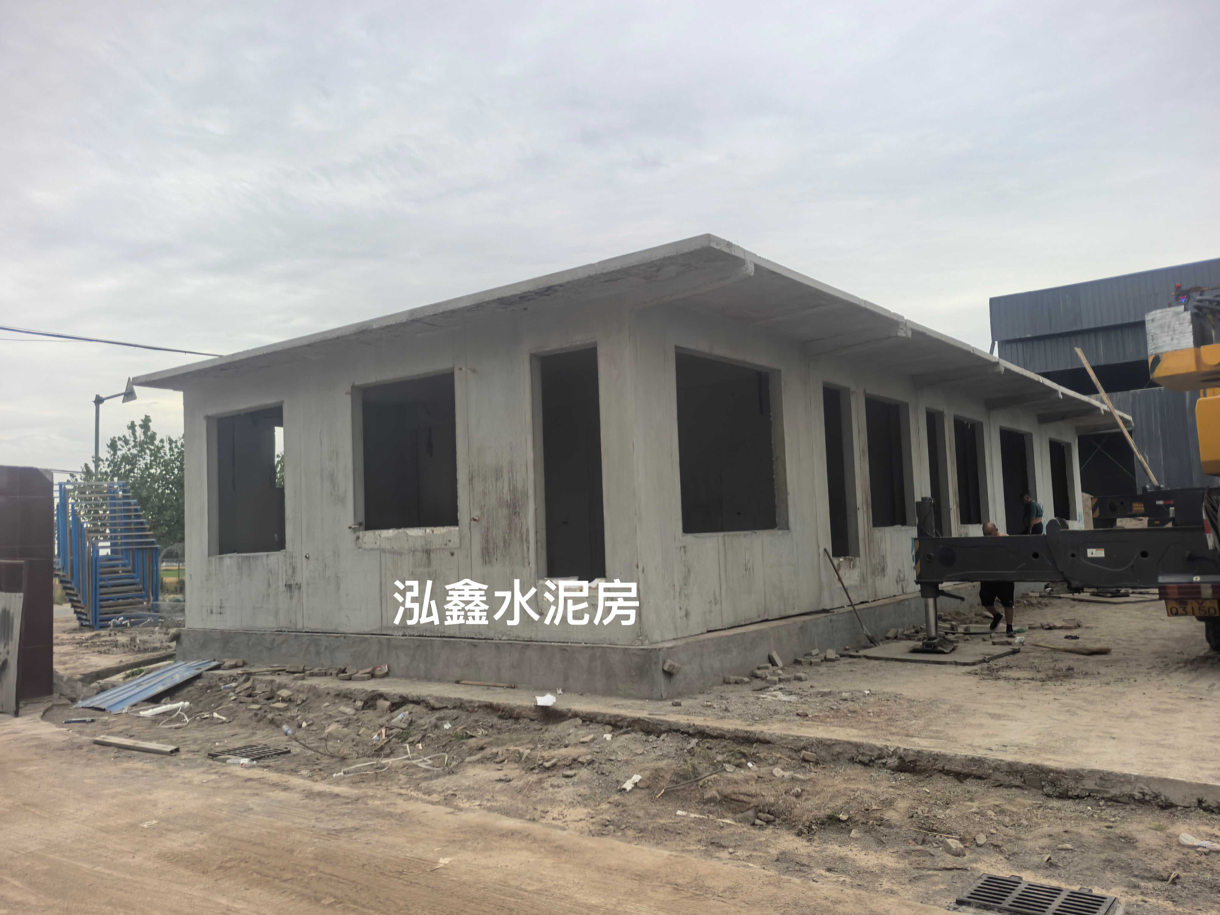高密市混凝土路面预制水泥房 - 推荐