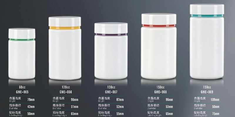 光明塑业案例图片