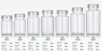 北京数字化管理保健品HDPE瓶