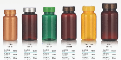 北京HDPE瓶保健瓶品牌定制包装
