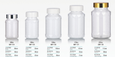 北京HDPE瓶片剂保健品塑料瓶