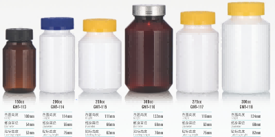 北京液体保健品塑料瓶HDPE瓶