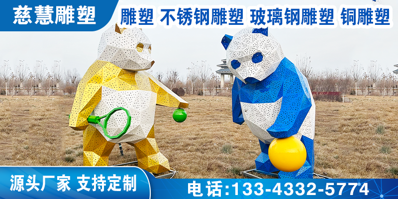 慈慧雕塑案例图片