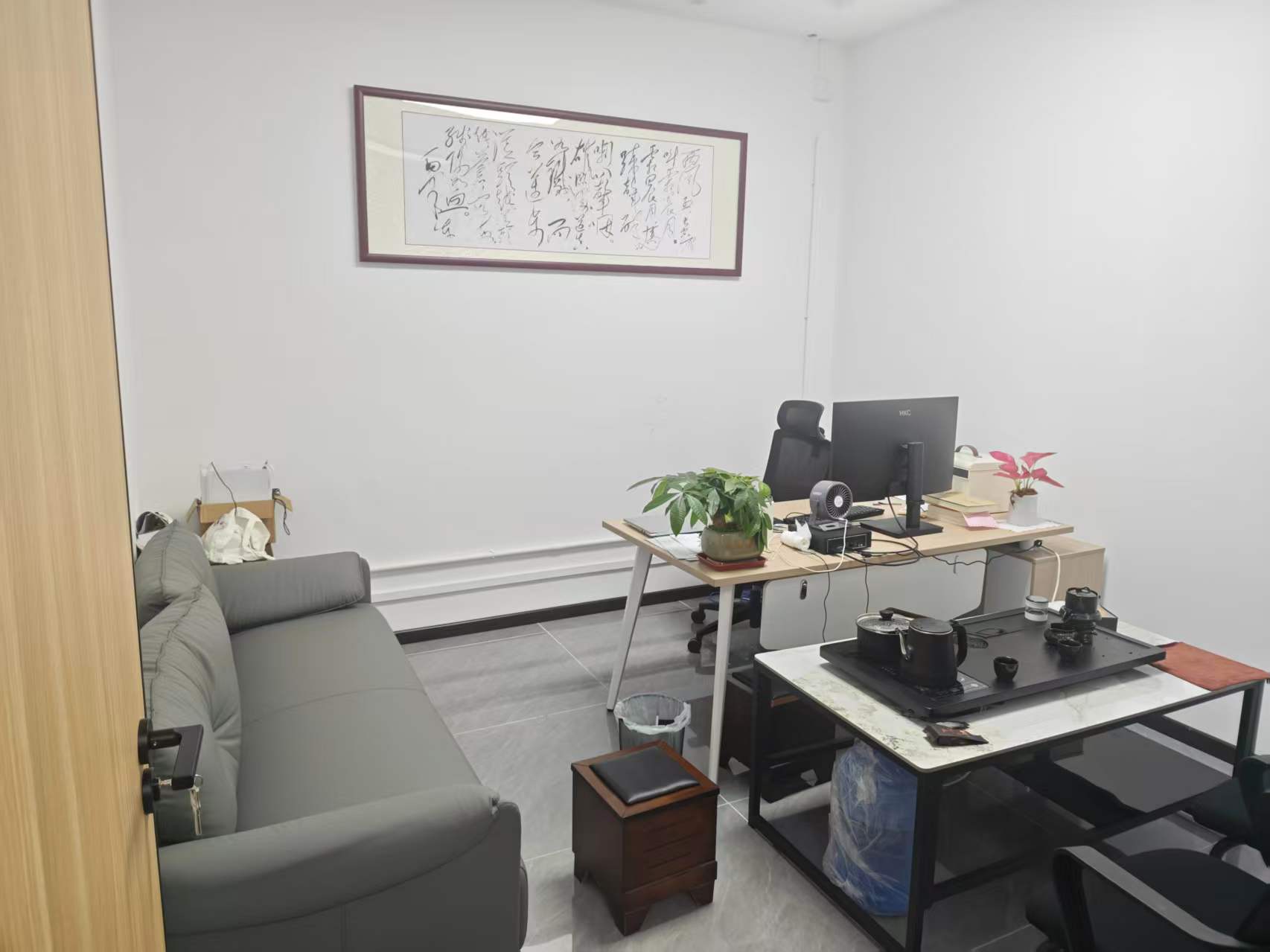 华汉仪器案例图片