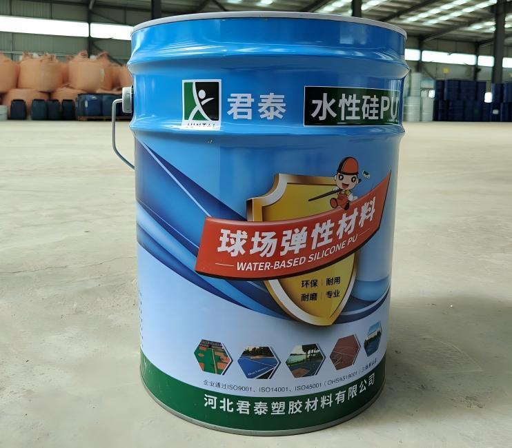 菏泽市硅puEPDM跑道施工