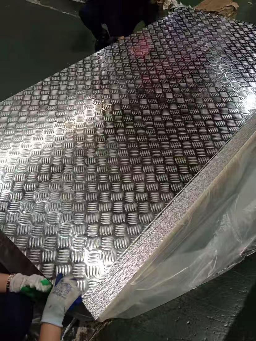 荆门市花纹铝板铝合金板 - 方案