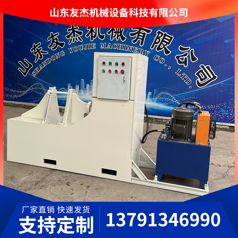 友杰机械设备案例图片