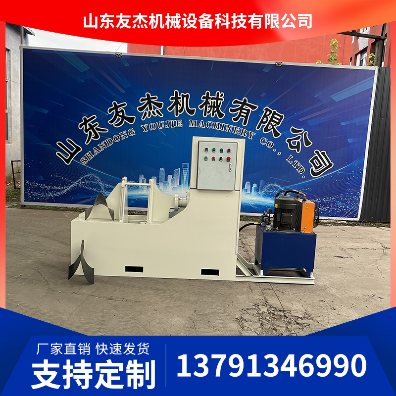 友杰机械设备案例图片