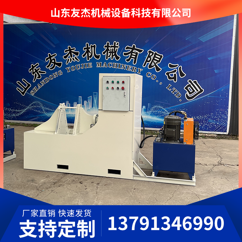 友杰机械设备案例图片