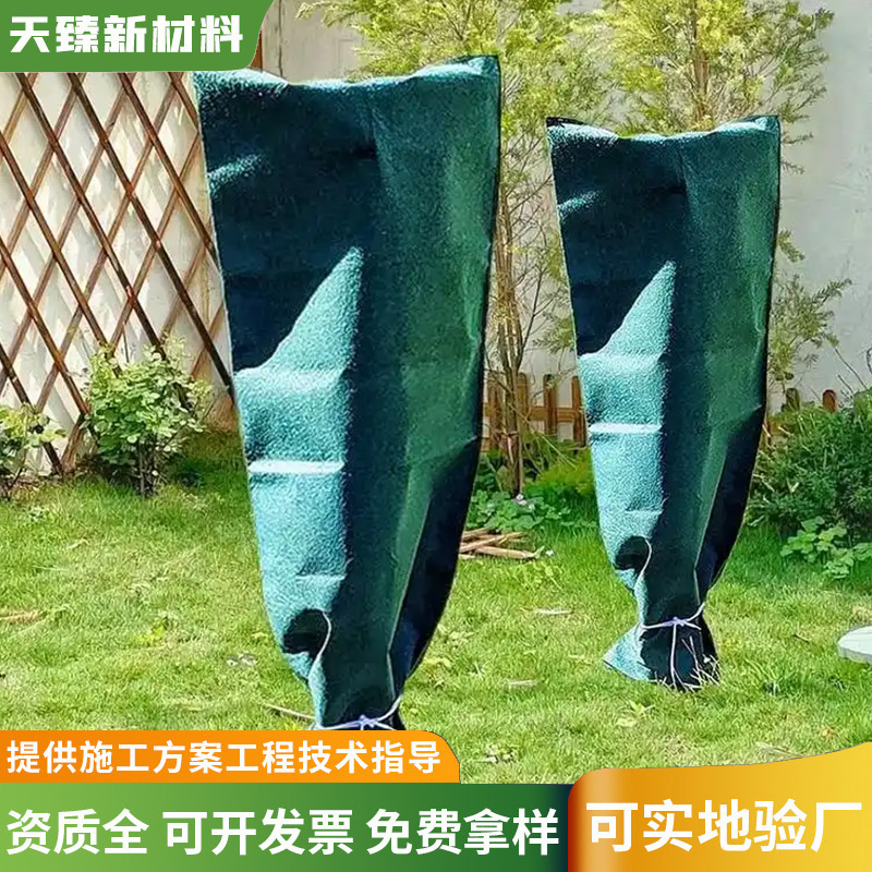 天臻新材料案例图片