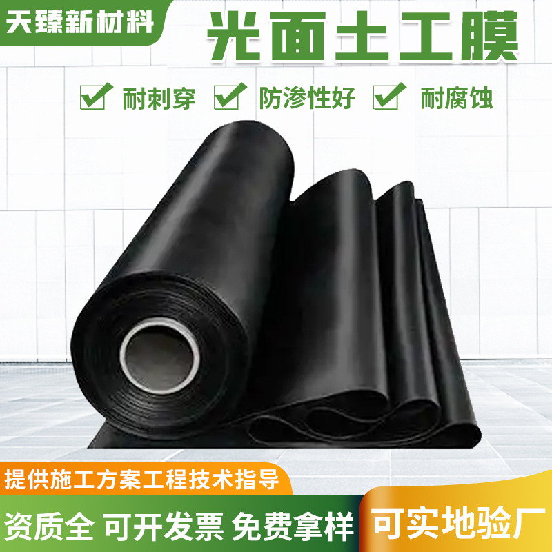 莆田市防渗膜椰丝毯定制