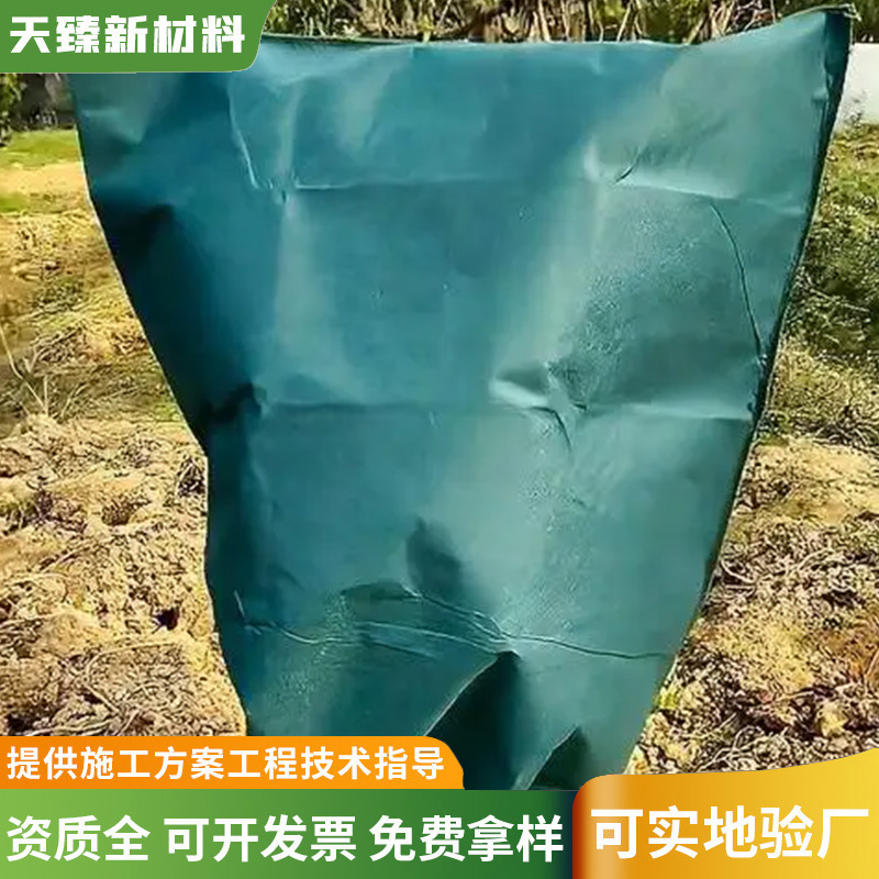 莆田市保温防寒罩椰丝毯定制