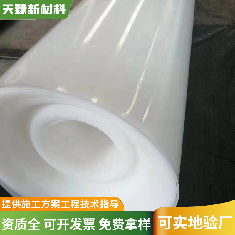 莆田市椰丝毯定制蓄水池防水板