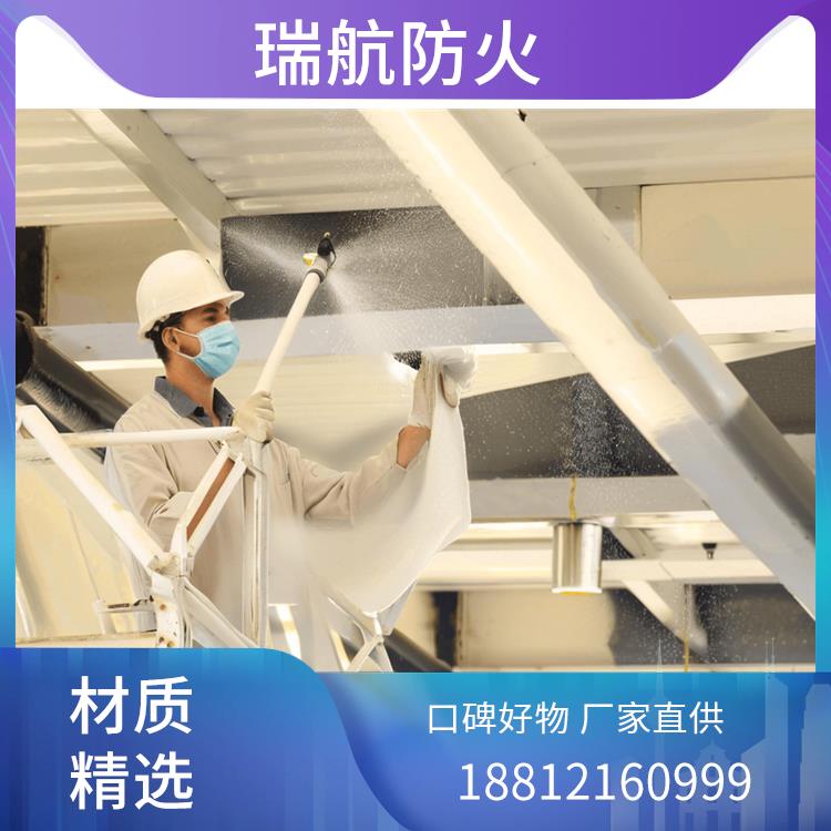 瑞航防火材料案例图片
